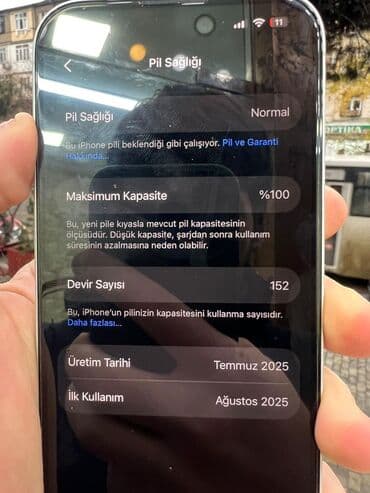 Lincoln: IPhone 16, 128 ГБ, Белый, Face ID — 7