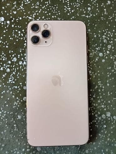 iphone 6 satisi: IPhone 11 Pro Max, Qızılı — 2