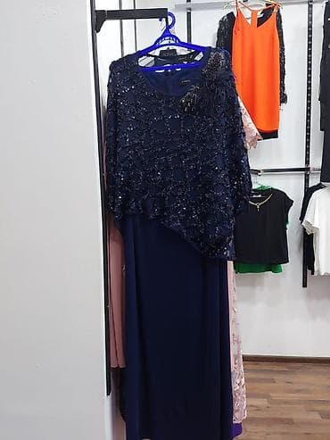 qisa donlar toy ucun: Ziyafət donu, Maksi — 5