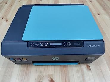 printer hp 515: HP Smart Tank 513 çoxfunksiyalı printer - Funksiyalar: rəngli — 1