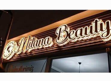 günəbaxan yağı çəkən aparat: Salon üçün reklam.220/45 İşiqlidir.Yeni hazirlanib sifarişle.Qiymet — 1