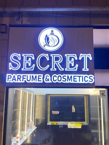 купить готовый бизнес в баку: LED işıqlı “APTEK” yol göstəricisi və aptek nişanı - Dayaqda şaquli — 1