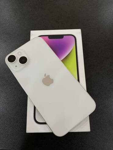 жёсткий диск новый: IPhone 14, 128 ГБ, Белый, Face ID — 2