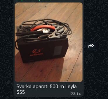 ağcaqanad toru: Qaynaq aparatı Elektrod — 1