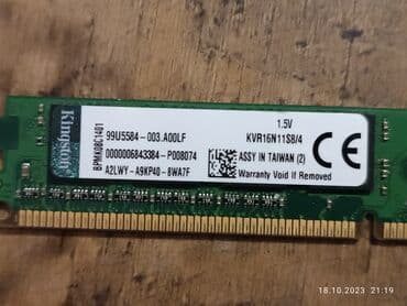 kompüterlər diz ustu: Оперативная память (RAM) Kingston, 4 ГБ, 1333 МГц, DDR3, Для ПК, Новый — 1