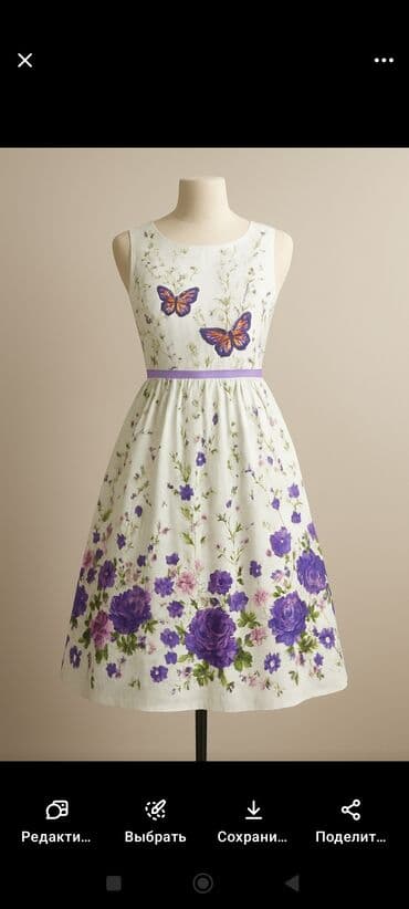 uşaq don: Platye 9-10 yash — 1