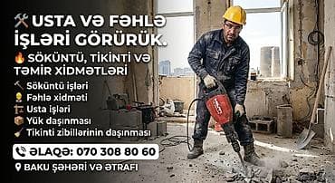 evlere iş veren yerler: Fəhlələr — 1