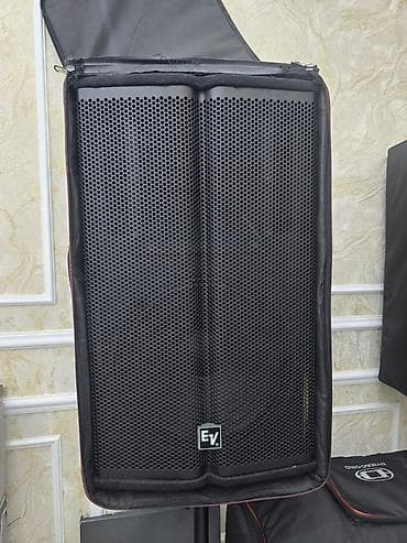 ailenet elaqe: Məhsul: Shure SLX simsiz mikrofon sistemi + EV akustik səsgücləndirici — 5