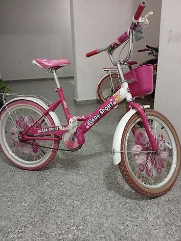 16 liq velosiped: İki təkərli Uşaq velosipedi 20" — 2