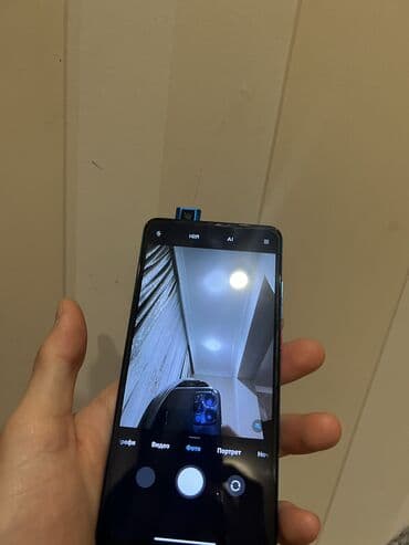 rəsmi note 9: Xiaomi Mi 9T Pro, 64 GB, rəng - Göy, 
 İki sim kartlı — 4