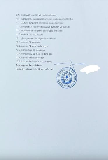 Hazır biznes və Tikinti fəaliyyəti üçün lisenziyalı MMC satılır — 2