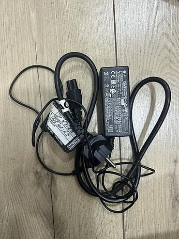 laptop ucuz: LG orijinal adapter/şıqlandırma bloku və şəbəkə kabeli - Brend: LG - — 1