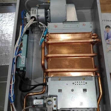 irshad electronics: Qazla işləyən divar tipli su qızdırıcıları – HLAL və Termet modelləri — 4