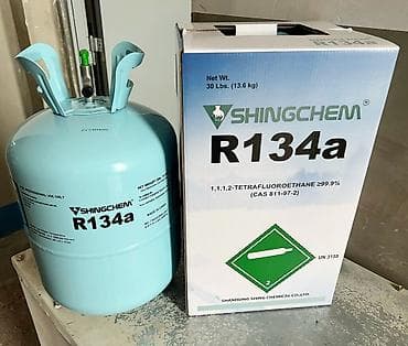 Газовый баллон