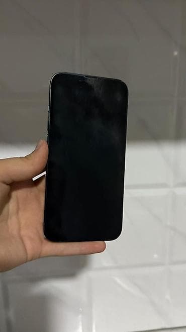 one punch man: IPhone 14, Qara — 2