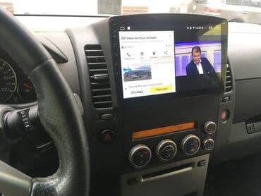 Nissan patfinder android monitor 🚙🚒 ünvana və bölgələrə ödənişli lalafo.az -da Nissan patfinder android monitor 🚙🚒 ünvana və bölgələrə ödənişli