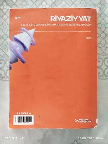 nağara ucuz: Məhsul: 9-cu sinif buraxılış imtahanına hazırlıq üçün kitablar (2025) — 2