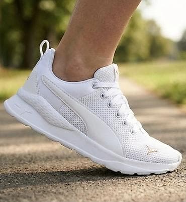 puma: Puma Anzarun Lite ağ 41 — 1