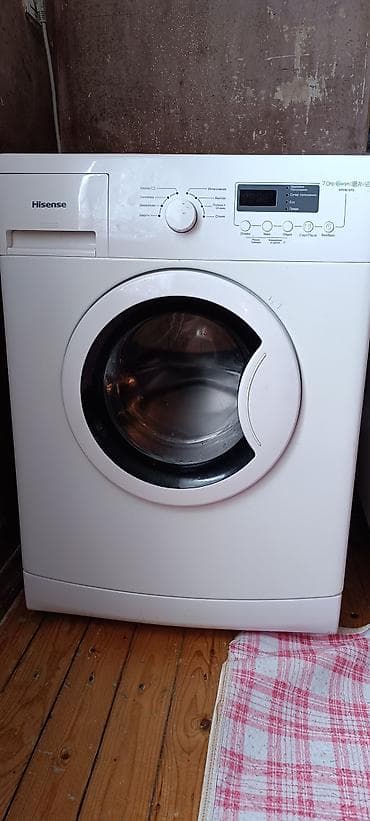 Paltaryuyan maşın Hisense, 7 kq, İşlənmiş, Avtomat, Qurutma var lalafo.az -da Paltaryuyan maşın Hisense, 7 kq, İşlənmiş, Avtomat, Qurutma var