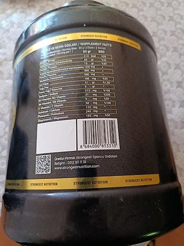 idma: Gainer Çəki: 3501 - 4000 g, Yeni — 2