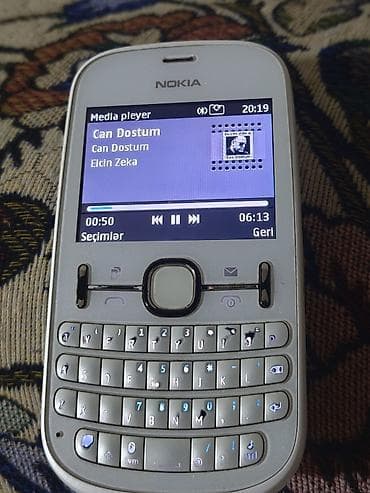 işlənmiş utu: Nokia C200 — 2