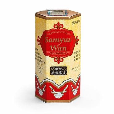 Şəxsi əşyalar: Samyun Wan Premium(el arasında kökəldən) – bitki tərkibli — 1