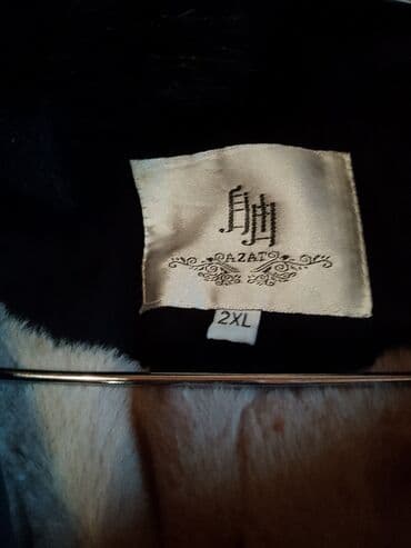 sevgililer ucun dest koftalar: Plaş, 2XL, rəng - Bej — 2