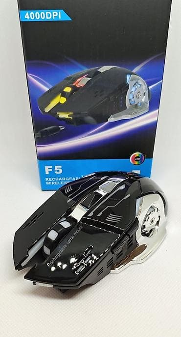 steelseries apex m400: Komputer siçanları – müxtəlif modellər 1) Oyun siçanı, simli - 3600 — 3