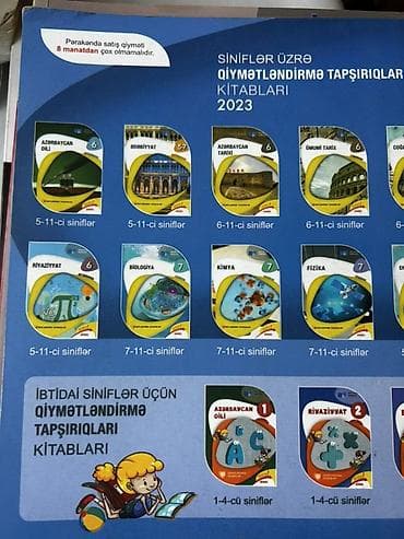 sensolite nova test: Məhsul: 2023 “Test Toplusu – Azərbaycan dili”, II hissə — 2