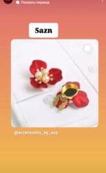 нижелла микс с маслом черного тмина отзывы: Вечернее платье, Макси, L — 8