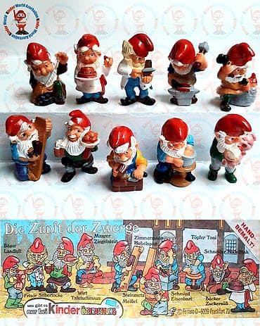 anime figur: Heykəlcik, 90 il, Almaniya, Ünvandan götürmə — 1