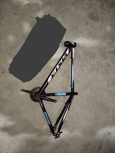 cube velosiped baku: Vista, işlənmişdir, hər şey yaxşı işləyir — 1