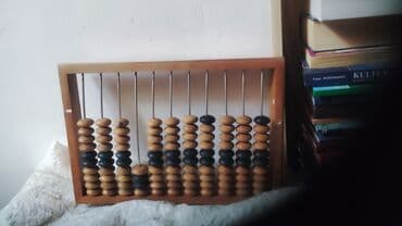 Digər kolleksiyalar: Təcili qədimi sovet hesab şetkası — 1