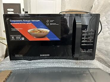 Mikrodalğalı soba Samsung, Ayrıca dayanan, Mikrodalğalar ilə, rəng - Qara, İşlənmiş