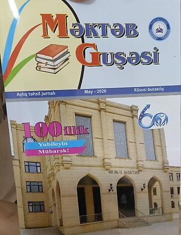 Jurnallar: Məhsul: “Məktəb Guşəsi” – aylıq təhsil jurnalı (xüsusi buraxılış) tam — 1