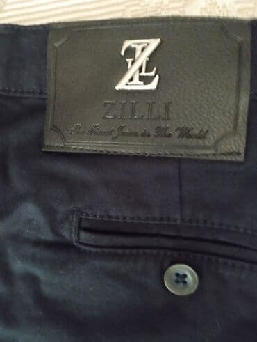 qara şalvar: Gündəlik şalvar, Oğlan üçün, 8 - 9 yaş — 3