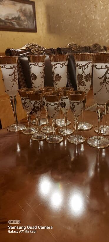 Qədəhlər, rəng - Qızılı, Şüşə, 12 ədədli dəst lalafo.az -da Qədəhlər, rəng - Qızılı, Şüşə, 12 ədədli dəst