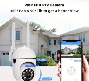 uşaq izleme kamerasi: 2MP FHD PTZ Ağıllı Kamera - 2MP Full HD görüntü keyfiyyəti - PTZ — 3