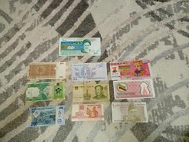 CD, DVD disklər və kassetlər: Beynəlxalq kağız pul kolleksiyası – müxtəlif ölkə və illərə aid — 6