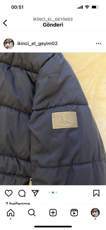 παιδικα μπουφαν για αγορια benetton: Kurtka, Oğlan üçün, 8 - 9 yaş, Benetton — 2