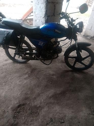 Tufan 50 sm3