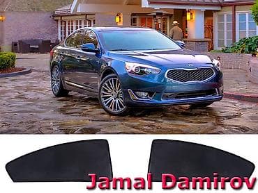 Kia CADENZA 2015 ücün yan pərdələr 🚙🚒 Ünvana və Bölgələrə ödənişli — 1