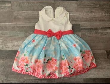 Don, Gündəlik, 2 - 3 yaş lalafo.az -da Don, Gündəlik, 2 - 3 yaş