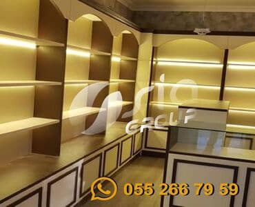 polimer gil satisi: Vitrin sifarişi — 2