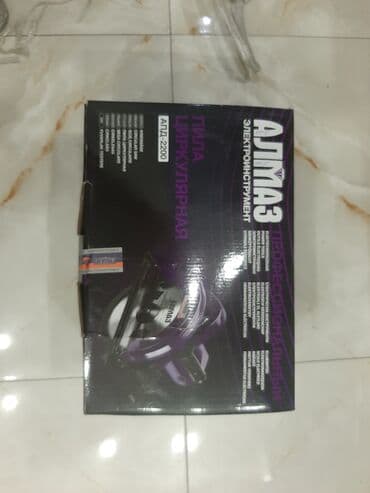 Drellər: Almaz markalı, APD-2200 model nömrəli sirkulyar mişar. Elektrik — 1