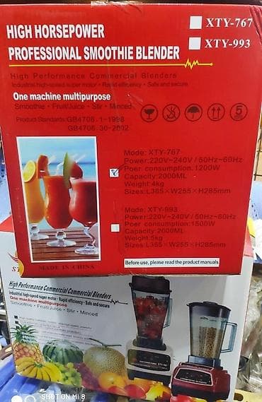 Blender kokteyl blendr kakteyl Star - Sun Guc 0 watt powerfull motor — 10