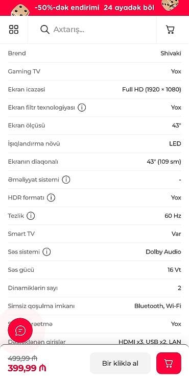 ev maqintafonu: Shivaki 109 ekran, model S43NFCH001, nazik ekran son nəsil android — 8