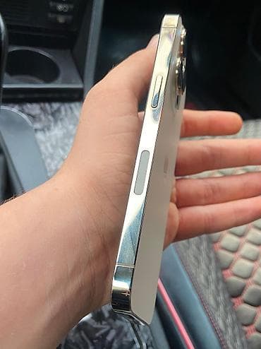 iphone 14 pro max satilir: IPhone 13 Pro, 128 GB, Qızılı — 4
