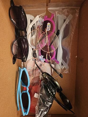 Məhsul dəsti – aksesuarlar və dekor - Gün eynəkləri qarışıq dəst lalafo.az -da Məhsul dəsti – aksesuarlar və dekor - Gün eynəkləri qarışıq dəst