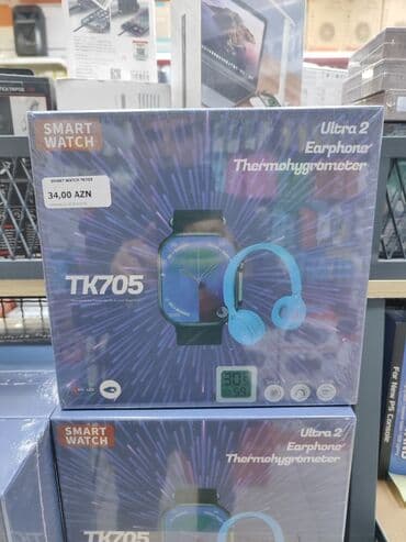 tək qaş: Yeni, Smart saat — 17